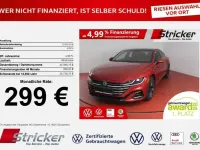 Neu VW Arteon 305 PS (224 kW) 2025 Kings red metallic Kombi