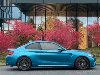 Używany BMW M2 Competition Edition 412 KM (303 kW) 2021 Niebieski Coupe