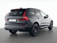 Gebraucht Volvo XC60 Plus 250 PS (183 kW) 2025 Schwarz SUV