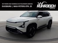 Neu Kia EV5 Earth 160 kW (218 PS) 2026 Weiß SUV