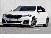 Gebraucht BMW 540 Shadowline 340 PS (250 kW) 2023 Weiß Limousine