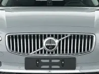 Occasion Volvo V90 Plus 253 ch (186 kW) 2025 Gris Break