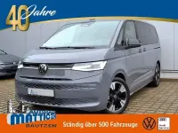 Neu VW Multivan 150 PS (110 kW) 2026 Grau Van / Kleinbus