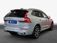 Gebraucht Volvo XC60 184 PS (135 kW) 2025 SUV