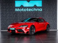 Gebraucht Toyota Supra 340 PS (250 kW) 2023 Rot Coupé