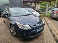 Gebraucht Citroën C4 Style 120 PS (88 kW) 2009 Blau Coupé
