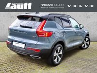 Gebraucht Volvo XC40 R-Design 261 PS (191 kW) 2020 Grau SUV
