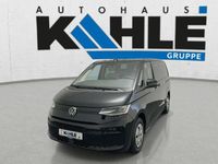 Neu VW Multivan 110 PS (80 kW) 2026 Schwarz Van