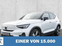 Gebraucht Volvo XC40 Ultimate 300 kW (408 PS) 2022 Metallic SUV