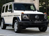 Neu Mercedes G450 367 PS (269 kW) 2025 Weiß SUV