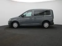 Gebraucht VW Caddy 102 PS (75 kW) 2025 Pure grey Van / Kleinbus