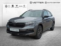 Neu Skoda Kamiq Tour 116 PS (85 kW) 2026 Grau SUV