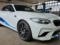 Gebraucht BMW M2 Competition Edition 412 PS (303 kW) 2019 Weiß Coupé