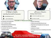 Neu Omoda 5 155 kW (211 PS) 2026 Khaki white (bw) SUV