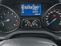 Gebraucht Ford C-MAX 125 PS (91 kW) 2014 Grau Van / Kleinbus