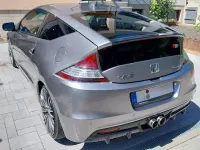 Gebraucht Honda CR-Z 124 PS (91 kW) 2010 Silber Coupé