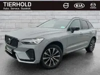 Gebraucht Volvo XC60 Plus 197 PS (144 kW) 2024 Vapour grey SUV