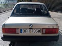 Gebraucht BMW 318 109 PS (80 kW) 1985 Beige Limousine