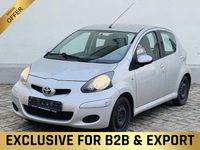 Gebraucht Toyota Aygo Cool 68 PS (50 kW) 2010 Silber Kleinwagen