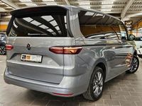 Neu VW Multivan 150 PS (110 kW) 2025 Silber Van