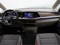 Gebraucht VW Multivan Style 150 PS (110 kW) 2025 Deep black perleffekt (metallic) Van