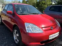 Gebraucht Honda Civic 110 PS (80 kW) 2001 Rot Limousine