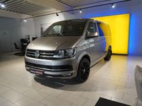 Gebraucht VW Multivan 204 PS (150 kW) 2016 Beige Van / Kleinbus