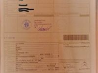 Gebraucht Citroën C3 Feel 110 PS (80 kW) 2017 Weiß Kleinwagen