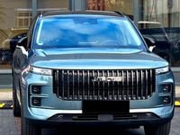 Neu Jaecoo 7 347 PS (255 kW) 2026 Olive grey SUV