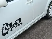 Gebraucht Daihatsu Sirion 69 PS (50 kW) 2009 Weiß Kleinwagen