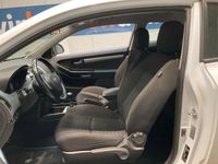 Second-hand Kia ProCeed EX 128 CP (94 kW) 2008 Alb Hatchback