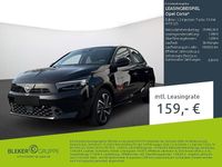 Gebraucht Opel Corsa Edition 101 PS (74 kW) 2026 Karbon schwarz (meta Kleinwagen