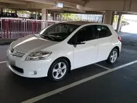 Gebraucht Toyota Auris 99 PS (72 kW) 2012 Weiß Limousine
