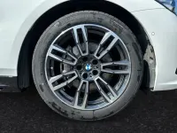 Gebraucht BMW 540 M Sport 303 PS (222 kW) 2025 Alpinweiss Limousine