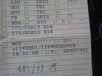 Gebraucht Nissan Note 85 PS (62 kW) 2008 Rot Kleinwagen