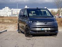 Gebraucht VW Multivan Edition 136 PS (100 kW) 2023 Grau Van / Kleinbus