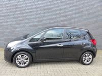 Gebraucht Kia Venga DREAM-TEAM Edition 125 PS (91 kW) 2019 Schwarz Kleinwagen