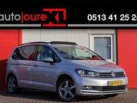 Gebraucht VW Touran Highline 150 PS (110 kW) 2016 Grau Van / Kleinbus