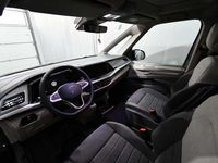 Neu VW Multivan Life 204 PS (150 kW) 2025 Grau Van