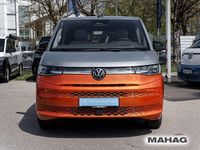 Gebraucht VW Multivan Style 177 PS (130 kW) 2026 Silber Van / Kleinbus