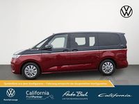 Neu VW Multivan 177 PS (130 kW) 2025 Deep black perleffekt/ fortanarot metall ic Van