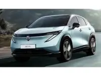 Neu Nissan Ariya Evolve 177 kW (242 PS) 2026 Ceramic grey SUV