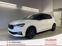 Neu Skoda Fabia Dynamic 116 PS (85 kW) 2025 [2y1z] moon white metallic / dach schwarz Kleinwagen