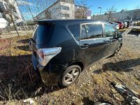 Gebraucht Toyota Verso Life 111 PS (81 kW) 2015 Blau Van / Kleinbus