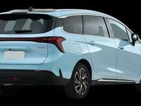 Ny DFSK Forthing 4 241 HK (177 kW) 2026 Other MPV