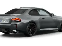 Gebraucht BMW M2 Shadowline 480 PS (353 kW) 2025 Grau Coupé