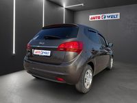 Gebraucht Kia Venga Attract 90 PS (66 kW) 2016 Braun Kleinwagen
