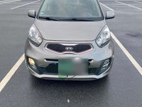 Gebraucht Kia Picanto 67 PS (49 kW) 2015 Beige Kleinwagen