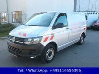 Gebraucht VW T6 150 PS (110 kW) 2017 Silber Van