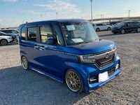 Gebraucht Honda N Box 64 PS (47 kW) 2018 Blau Van / Kleinbus